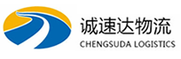湖州到阳朔县物流公司